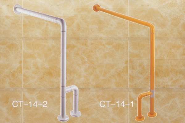 CT-14系列（坐便器扶手）